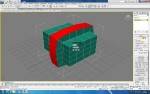Portable Autodesk 3ds Max Design 2011 SP1 V-Ray1.50 SP5
