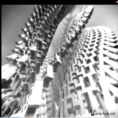 Очнись! Посвящается молодёжи. Очнись! Посвящается молодёжи.