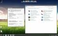 Windows 7 x86 x64 SP1 Ultimate UralSOFT (2011/DE)