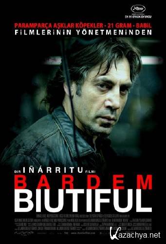  / Biutifu (2010/DVDRip/2100mb)
