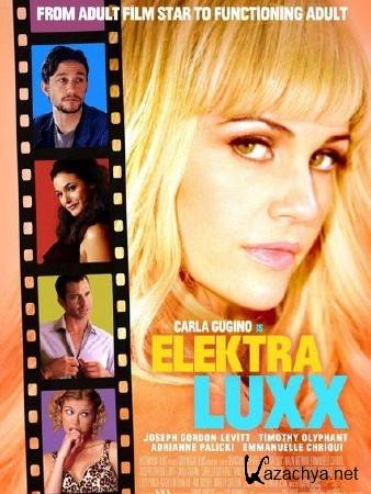   / Elektra Luxx (2010/DVDRip/1400Mb/700Mb)
