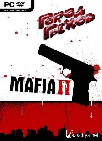 Mafia 2   (2010/RUS)