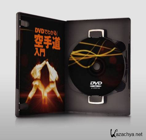     / Masao Kagawa Shotokan (2011) DVDRip