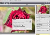 AKVIS Enhancer 12.0.1858 Rus AKVIS Enhancer 12.0.1858 Rus