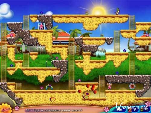 ������ �� ��������