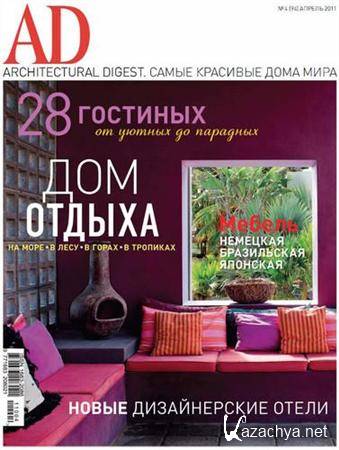 AD Architectural Digest - 4 () 2011 /