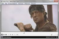 Media Player Classic v.6.4.9.1.114 (2011)