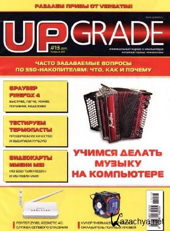 UPgrade 13 ( 2011) 
