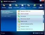 PROMT Professional 9.0.397 Giant RePack +   "" + Portable [2011,RUS]