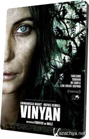  / Vinyan (2008) DVDRip