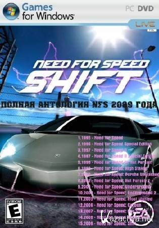 Need for Speed - Collector's Edition (1994-2009/Rus/Eng/PC/RePack by R.G. First Recoding)
