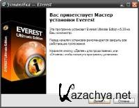 EVEREST Ultimate Edition v5.30.1900