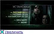  / From Within (2008/1400mb) DVDRip