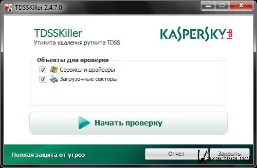 Kaspersky TDSS Killer 2.4.21.0 Rus Portable
