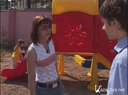 �� �������. ����������� ������ (2010)