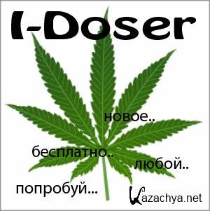 I-Doser v4.5 - ( ) + B 