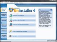 Ashampoo UnInstaller v 4.15 Portable (2011)