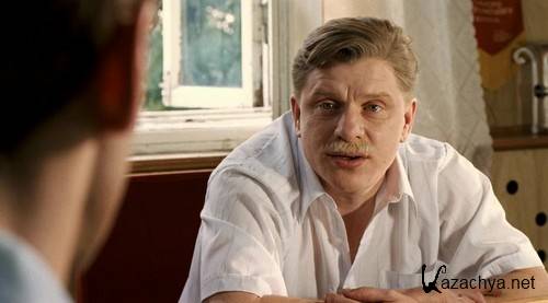 �������� ��� (2009) BDRip