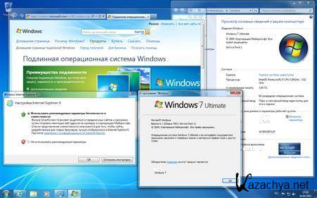 Microsoft Windows 7 Ultimate SP1 IE9 x86 x64 - DVD (Russian)