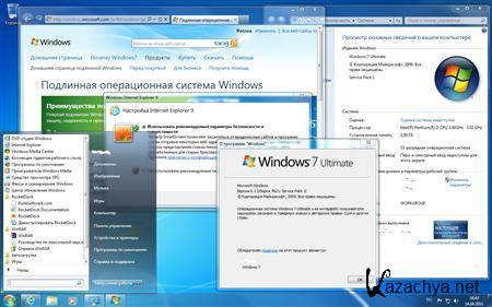 Microsoft Windows 7 Ultimate SP1 IE9 x86 x64 - DVD (Russian)