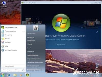 ����������� ���� Windows 7 ( x32 x64 )