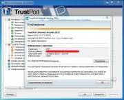 TrustPort Total Protection/Internet Security/ Antivirus 2011 v.11.0.0.4614 Final (Ml/Rus)