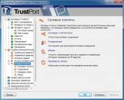 TrustPort Total Protection/Internet Security/ Antivirus 2011 v.11.0.0.4614 Final (Ml/Rus)