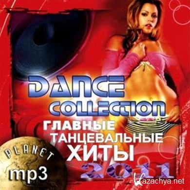 VA- Glavnyie tantsevalnyie hityi- Dance collection (2011).MP3