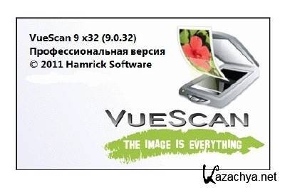 VueScan 9.0.32 Portable