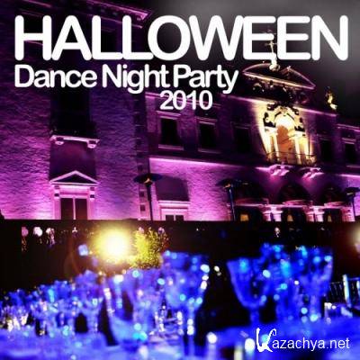 Halloween Dance Night Party (2010)