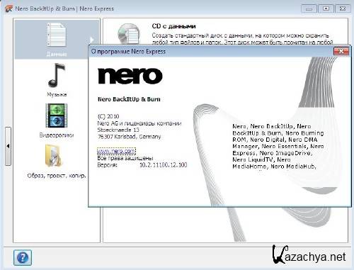 Nero Multimedia Suite - Platinum HD 10.5
