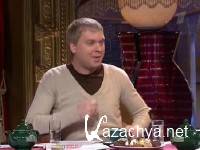 �������������������� (2011/SATRip)