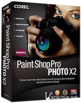 Corel Paint Shop Pro Photo X2 v12.01 (2011/Rus/Portable)
