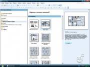 Microsoft Office Visio Professional 2007 SP2 Krokoz Edition