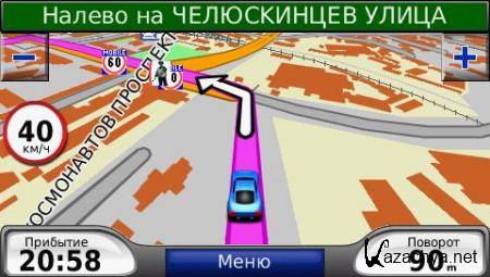(Garmin) ������ ������. �� + ���. [ v.5.22, �� + ���, ���� 2011, RUS ]
