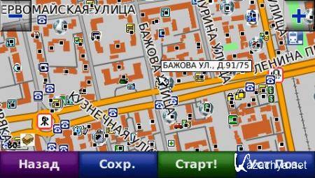 (Garmin) ������ ������. �� + ���. [ v.5.22, �� + ���, ���� 2011, RUS ]