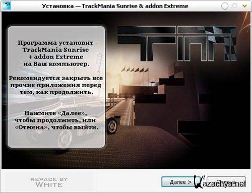 A TrackMania (2004-2008/RUS/ENG/Repack)