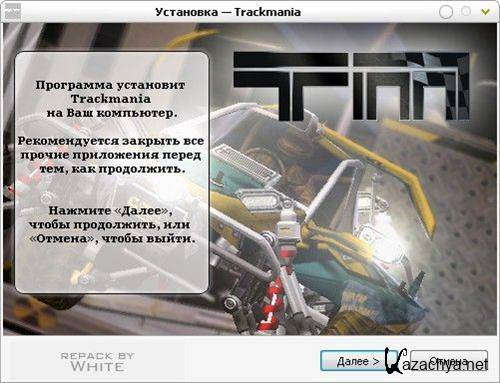 A TrackMania (2004-2008/RUS/ENG/Repack)