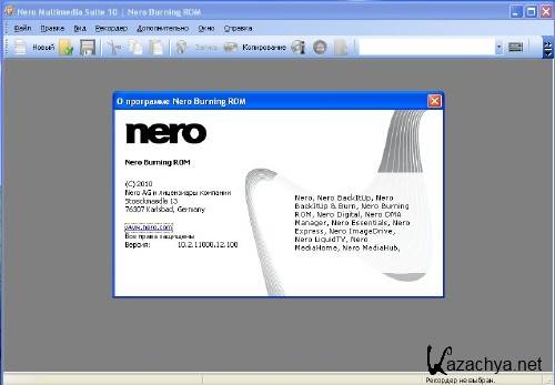Nero Burning ROM 10.5.10300 (RUS)