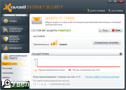 Avast! Internet Security 6.0.1086 beta