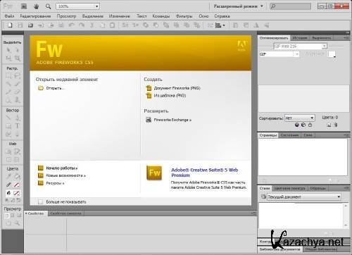 Adobe Fireworks CS5 v.11.0.0.484 (2011/RUS/MULTI20)