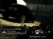 Need For speed Russian Cars (PC/RUS)