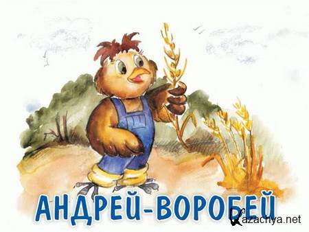 ��������� ������-������� 2010 / DVD5