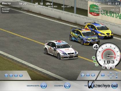 STCC: The Game 2 (2011/RUS/ENG/Multi5/RePack by Ultra)