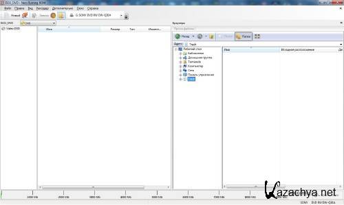 Nero Multimedia Suite 10.0.13100 Lite Ru-En (MKN RePack v5)