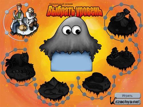 ��������� �������