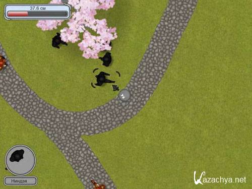 ��������� �������