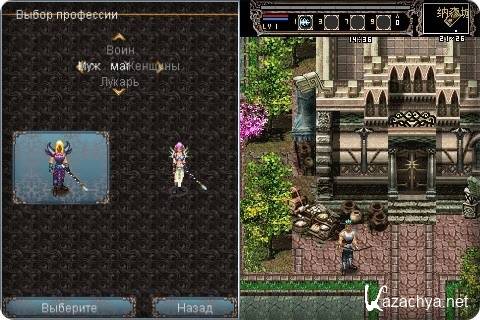 Chaos / ����