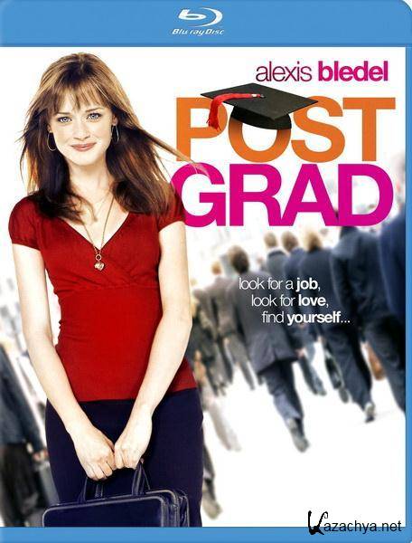    / Post Grad (2009/HDRip/1400Mb/700Mb)