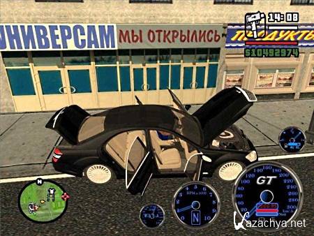 Grand Theft Auto San Andreas - Super Cars (2011/P/RUS)